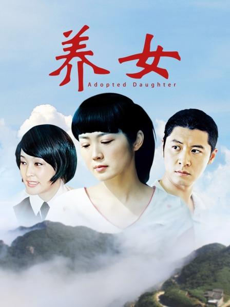 麻豆传媒映画剧情新作-淫乱3P团圆火锅 色欲姐妹花与姐夫的三人混战 夏晴子VS沈娜娜 高清